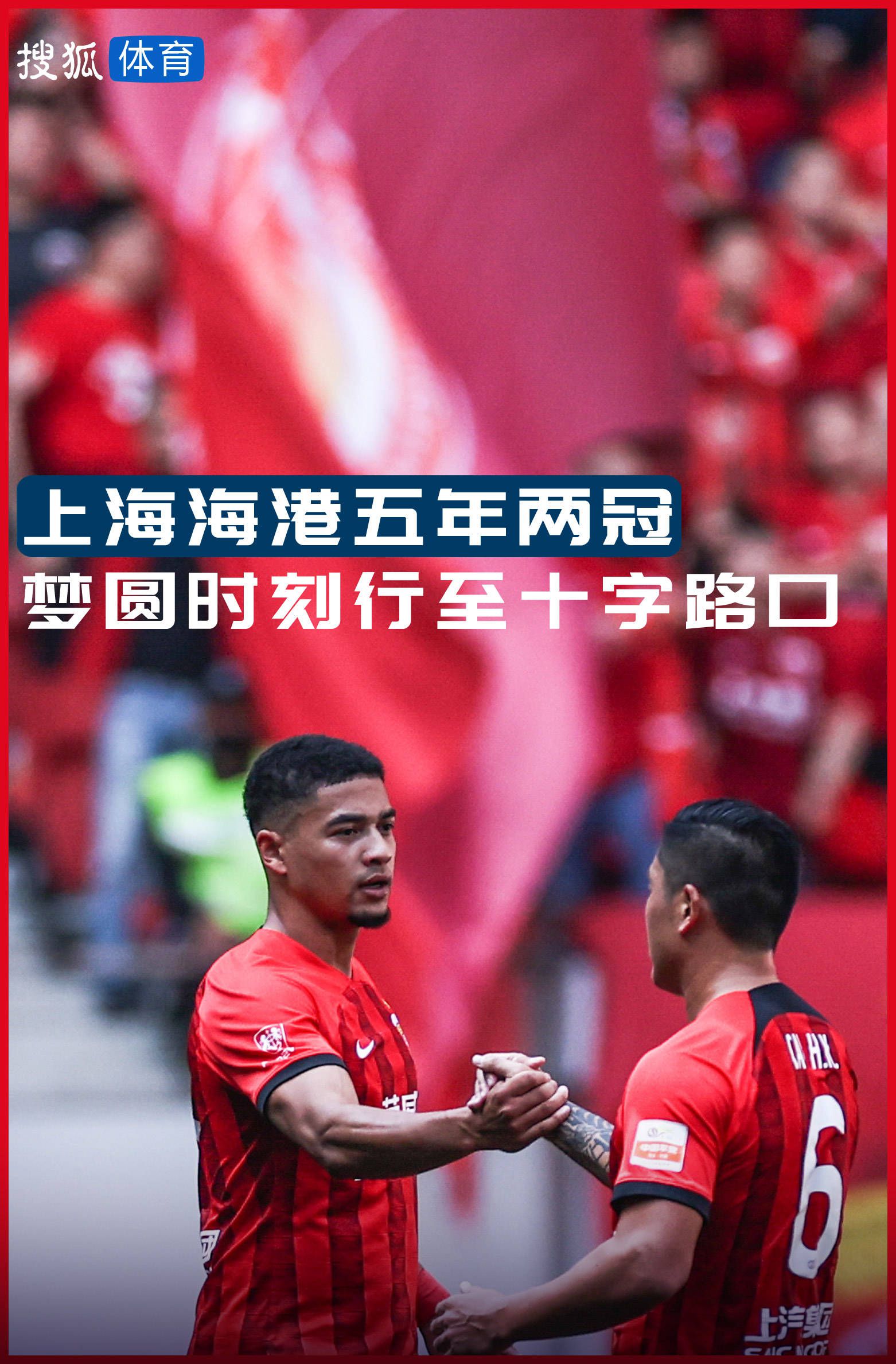 因此，他虽然与古天乐均供职于廉政公署，却在接到关于古天乐的举报信息后毫不徇私，一路彻查